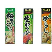Los mejores  - S&amp-B Pasta de Wasabi japonesa (Oroshi Nama Wasabi) en tubo de plástico- 1.5 onzas + pasta Yuzu Kosho en tubo de plástico…